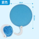 Blue Frisbee Fan