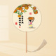 (semi-transparent silk) persimmon garden