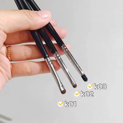 Ponies Hair Makeup Brush Eye Shadow Brush Eye Details Brush Eyeliner Brush Fine Halo Concealer Brush Set Portable