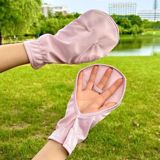 Sunscreen Gloves for Women Driving Summer Thin Short Electric Car Sunshade Ice Silk Finger White Back Cover