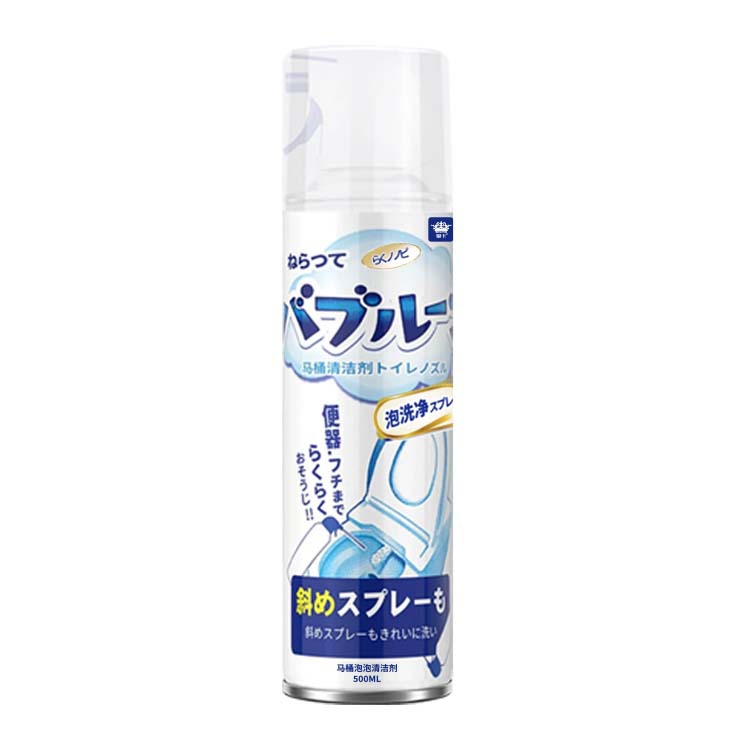 Huangka bathroom toilet bubble cleaner multifunctional mousse household toilet foam cleaning artifact