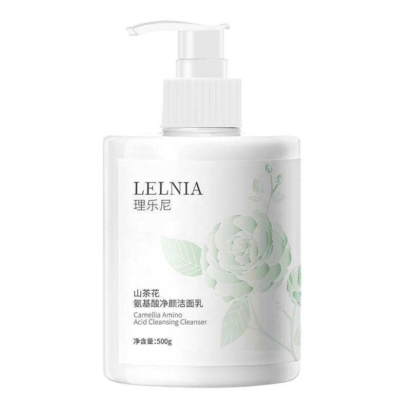 500g large capacity camellia amino acid facial cleanser mild cleaning moisturving facial cleanser dense foam is not tight