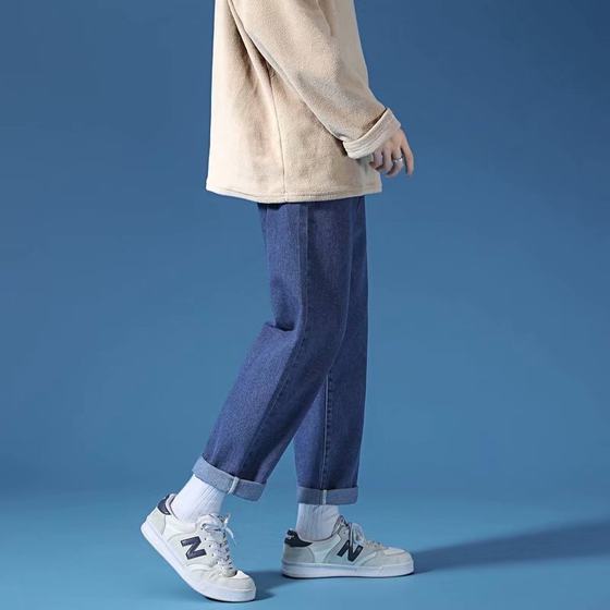 Jeans Men's Spring and Summer New Loose Straight Korean Fashionable Casual Wide Leg Pants Men's Pendant Long Pants
