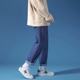 Jeans Men's Spring and Summer New Loose Straight Korean Fashionable Casual Wide Leg Pants Men's Pendant Long Pants