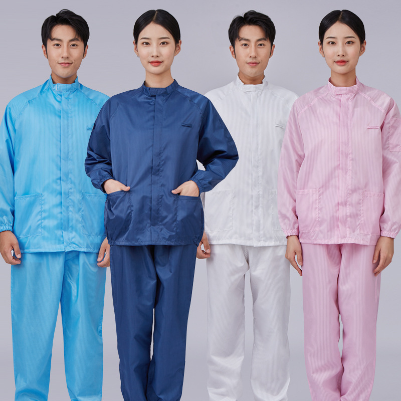 Dust-free clothing anti-static split clothes dust-proof clothing protective clothing suit men's and Women's Food Factory clothing workshop dust-proof clothing