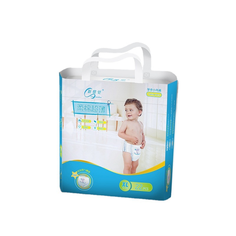 New feeling ultra-thin one-piece simple XXL baby baby pull-up pants wholesale children's diapers