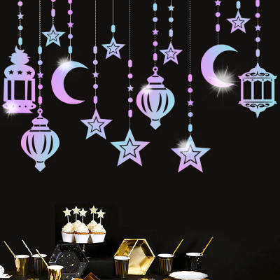 New Cross-border Middle East Festival Lent Party Decoration Stars and Moon Hanging Ornaments Moon Festival Atmosphere Arrangement Flower Hanging Ornaments