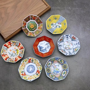 Japanese-style Creative Ceramic Seasoning Dish Sauces Dipping Dish Soy Sauce Dish and Feng Huai Shi Mai Dish Tableware