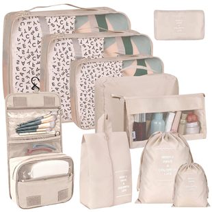 Travel Storage Bag Set Six-piece Set Seven-piece Eight-piece Set Folding Wash Bag Clothes Storage Bag Bundle Travel Bag