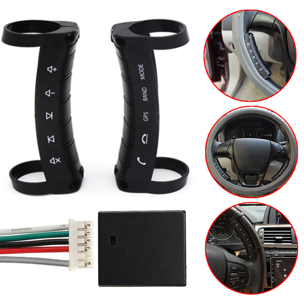 Car square control steering wheel controller car Wireless multiple function keys DVD navigation buttons remote control English