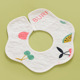 other product image