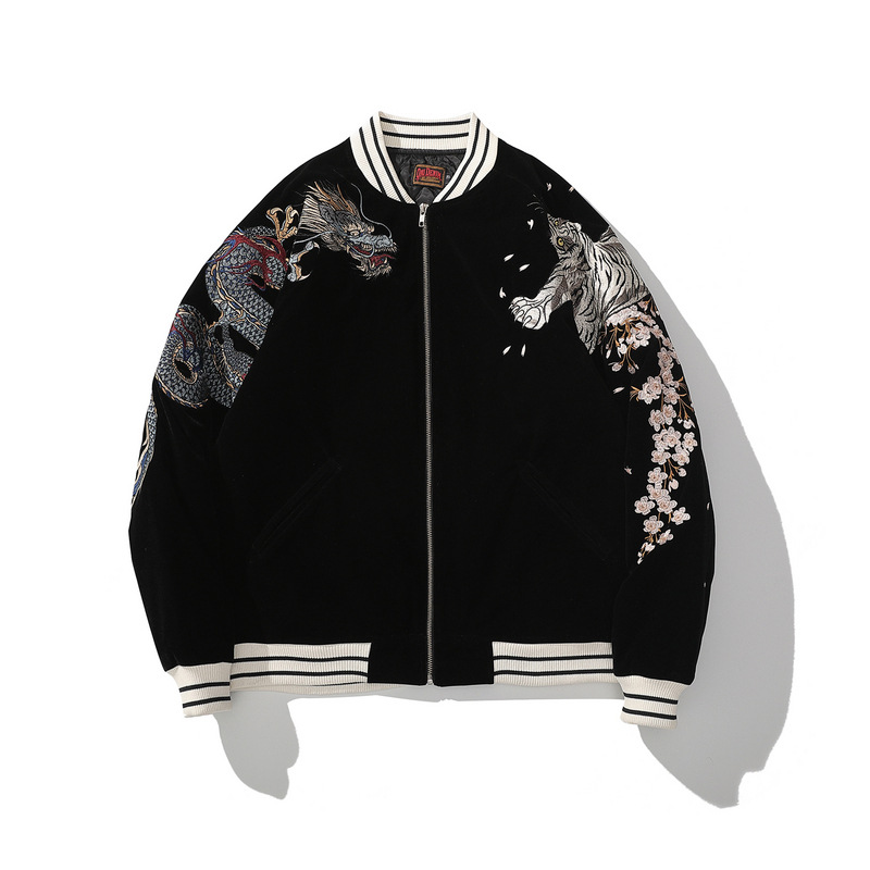 Yokosuka Heavy Industry Embroidered Men's Cotton-padded Clothes Four Beasts Dragon Vermilion Bird Embroidered Cotton-padded Jacket Distinctive Chinese Style Vintage