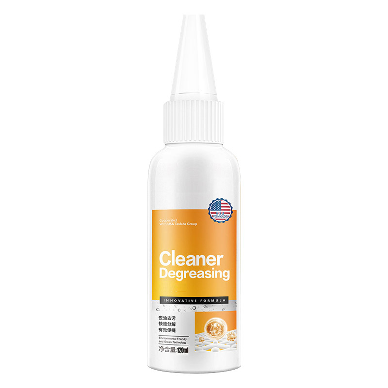 Shuwanjia stain removal King clothing oil cleaning agent removing stubborn old oil spot cleaning agent oil removal King