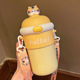 other product image