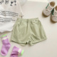 other product image