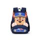 New children's backpack kindergarten boys and girls Wangwang team Cartoon Cartoon small schoolbag 2-5 years old backpack cross-border