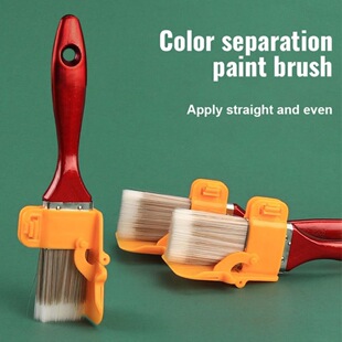 Interior wall roof paint brush internal corner closing wool color separation brush latex paint trimming color separation device