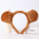 Brown bear