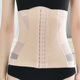 Abdominal Belt Shaping Belt Caesarean Section Shaping Belt Men's and Women's Sports Belly Reducing Breathable Ice Silk Slimming Waist