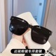 Sand Black Vertical Point [HD Polarized]]
