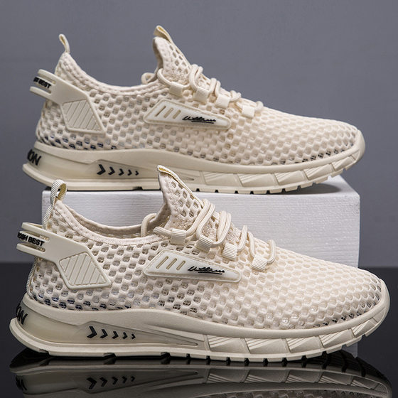 Shoes Men's Shoes Summer Mesh All-match Men's Sneakers Breathable Mesh Sports Casual Shoes Large Size Shoes Men's Cross-Border