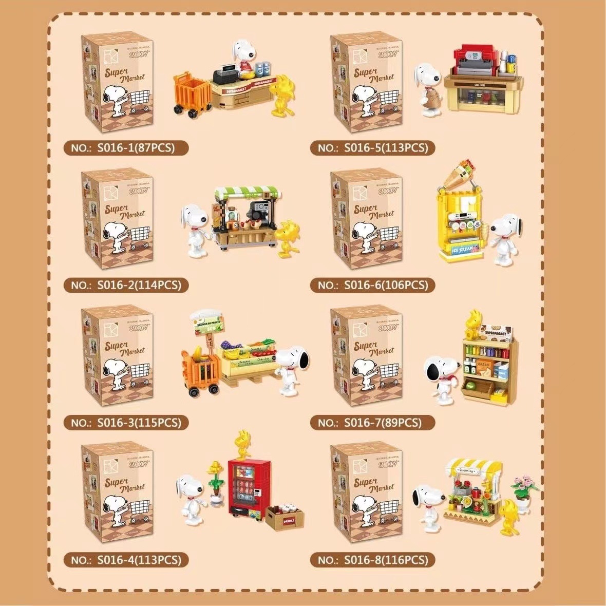 Heng San and S016 clasp domestic building blocks genuine Snoopy blind box Tide play scene assembled toy children's gift