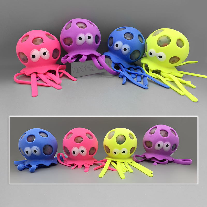 Jellyfish hole ball octopus playing water colorful beads bubble big beads children's decompression vent toy simulation ocean pinch music