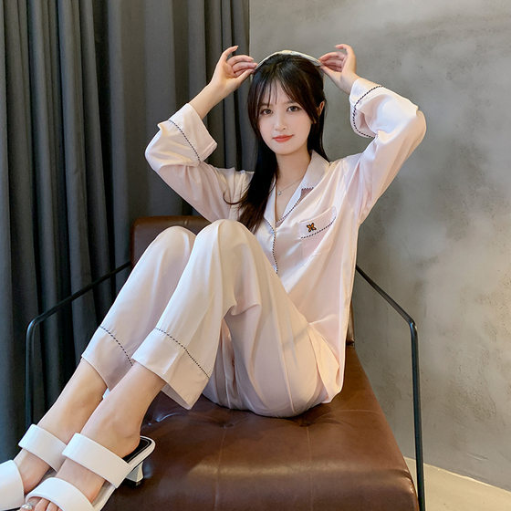 Yao Ting Pajamas Women's Summer Light Pink Solid Color Ice Silk Spring and Autumn Thin Long Sleeve Trousers Two-Piece Home Clothes 3014