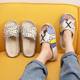 Cartoon couple coconut slippers women's outer wear thick bottom beach slippers summer yeezy slippers men