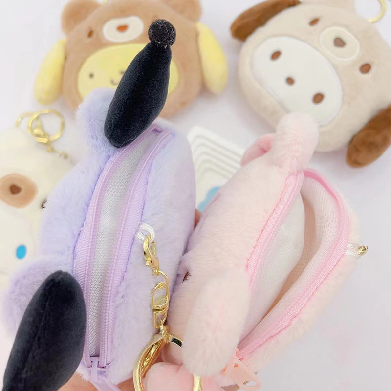 Новый японский Sanrio трансформация медведь плюшевый портмоне милый студенческий кошелек сумка для хранения брелок кулон