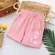 other product image