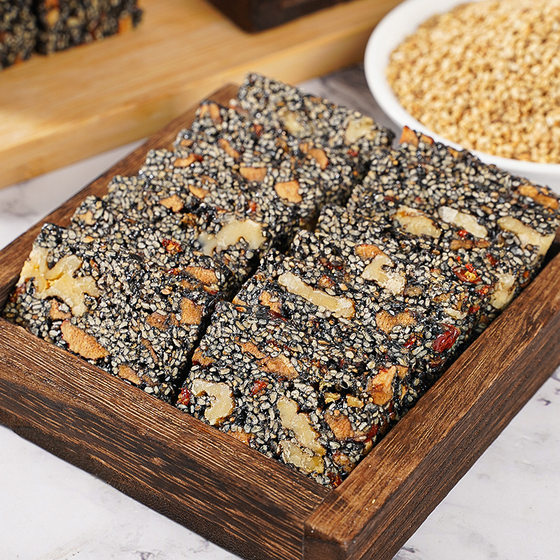 Free Shipping Black Sesame Nutritional Cake Heart Pure Hand Cut Cake Small Snacks Wholesale Pregnant Women's Health Wolfberry Soft Cake