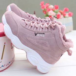 2023 autumn and winter popular sneaker casual fleece-lined warm cotton-padded shoes leather Korean style versatile high-top daddy shoes for women