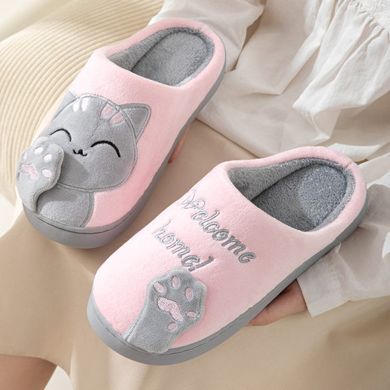 Cotton slippers women's autumn and winter new lucky cat Korean cute warm adult couple cotton slippers men's cross-border foreign trade