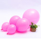 Pink 18 inch (10g 50/bag)