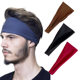 Sports Sweat Absorbing Headband Running Fitness Headband Headband Headband Spring and Summer Outdoor Fitness Headband European and American Style