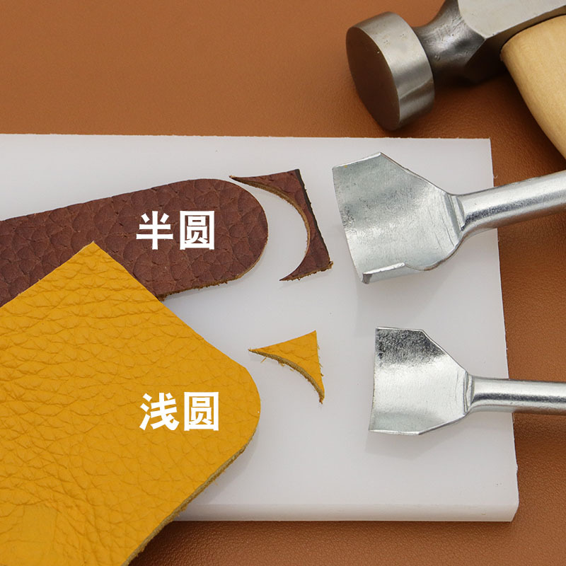 1/2 semicircle punching belt punching belt tail chop wallet chamfer C- shaped punch diy handmade leather tools