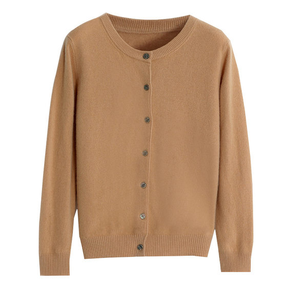 Spring and Autumn New Long-sleeved Knitted Cardigan Women's Round Neck All-match Short Jacket Loose Casual Simple Sweater