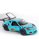 [Bubble Bag] Baoshijie Blue Orange Race Road Edition