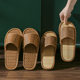 Home Rattan Grass Slippers Women's Non-slip Indoor Couple's Household One Male and One Female Spring and Summer Bamboo Sandals