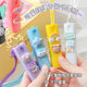 Color Cartoon Spray Bottle Travel Out Toner Mosquito Repellent Mouthwash Bottled Alcohol Disinfection Small Spray Bottle