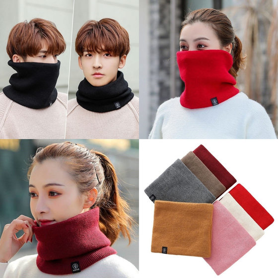 Winter Scarf Unisex Fleece-Lined Thickened Sleeve Outdoor Riding Mask All-Match Knitted Neck Protection Pullover Scarf
