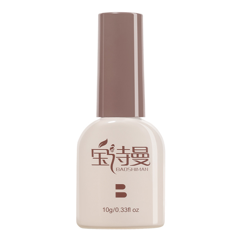 Baoshiman Three-color Set Nail Polish Polish 2023 New Nail Glue Full Ice Transparent Nude Blush