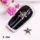 H-535 five-pointed star 1 ancient silver