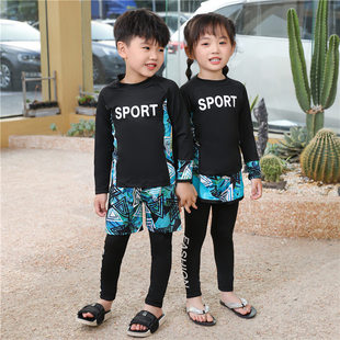 New Children's Swimsuit Boys and Girls Split Three-Piece Trousers Long-Sleeved Conservative Sun Protection Sports Swimsuit 4-18 Years Old