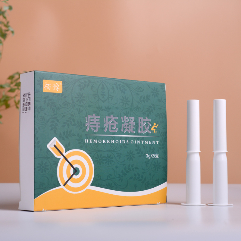 Yunyu hemorrhoids gel Hemorrhoids Ointment suppository cold compress gel mixed inside and outside anti-meat ball broken hemorrhoids cream wholesale one-piece delivery