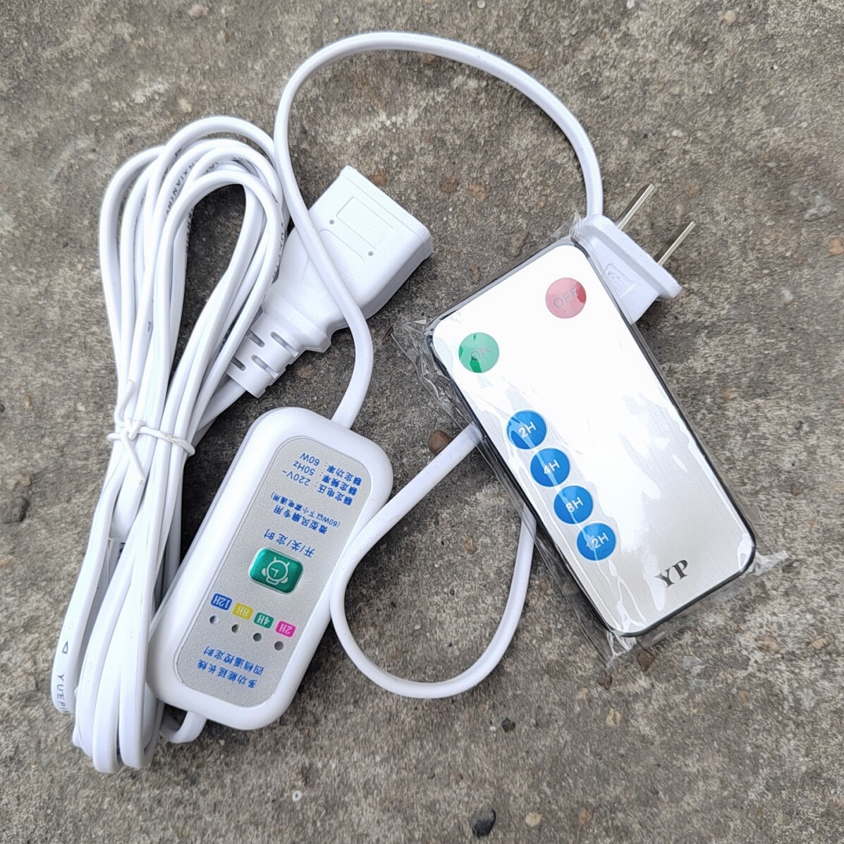Small ceiling fan fan extension line with switch clamp fan power supply extension switch line two-hole desk lamp charging monitoring line