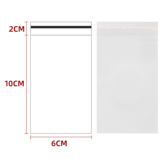 Factory straight hair spot opp self-adhesive bag transparent self-adhesive bag 5 silk 8 silk thickened clothing accessories bag wholesale
