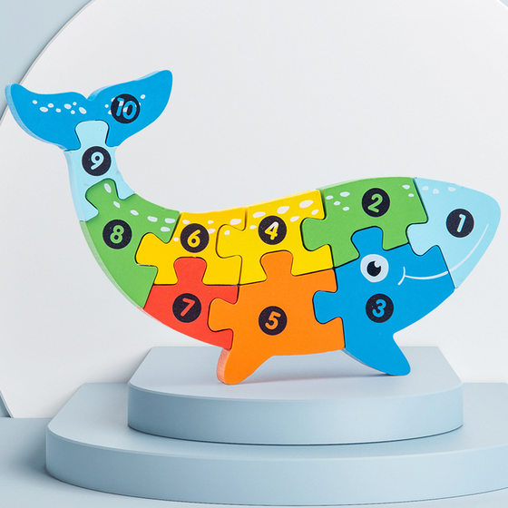 Wooden Early Education Cognitive Children's Educational Toys Accumulate Wooden Animal Traffic Shape Matching 3d Stereo Puzzle Wholesale
