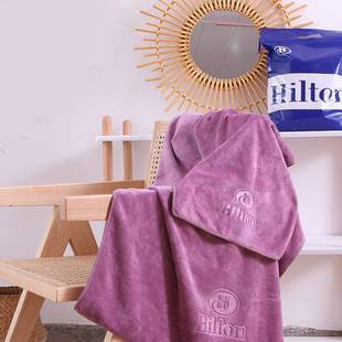 New Hilton Hotel Towel Bath Towel Two-Piece Set Fine Fiber Super Absorbent Hilton Towel Kit